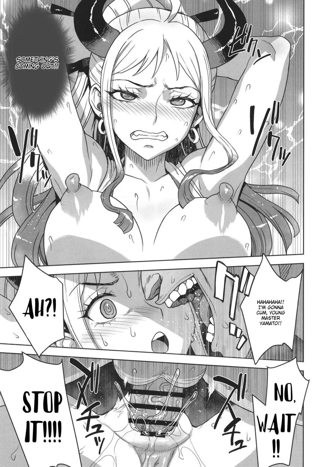 [Denki Shougun] Yamato no  Ura Nisshi Fhentai - Page 17