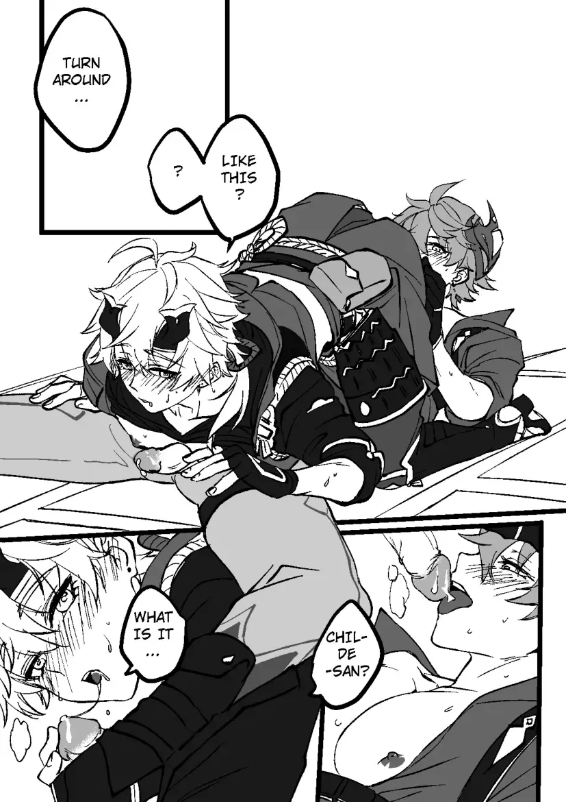 Comfort: Reward & Punishment Fhentai - Page 20