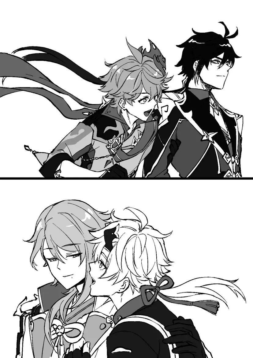 Comfort: Reward & Punishment Fhentai - Page 69