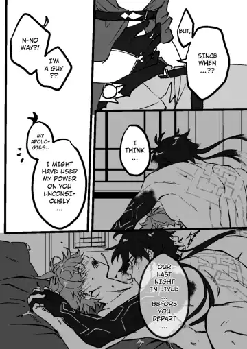 Comfort: Reward & Punishment Fhentai - Page 34