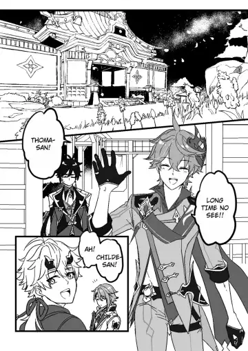 Comfort: Reward & Punishment Fhentai - Page 4