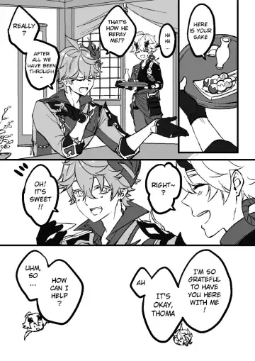 Comfort: Reward & Punishment Fhentai - Page 7