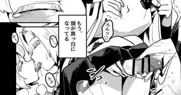 Read [Nekobatake] IchiFuto Aru Yoru no Date - Fhentai