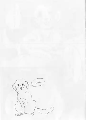 [Momou] Goshujin-sama! Konya no "Gohoubi" Mada desu ka! Fhentai - Page 2