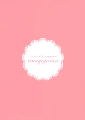 [Hanamiya Natsuka] Amayaka Maid Fhentai - Page 18