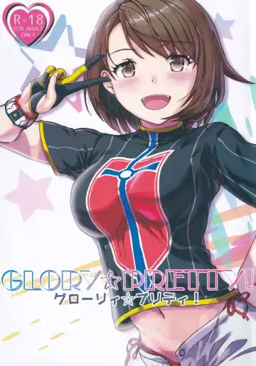 Read [Uchiga] GLORY PRETTY! - Fhentai