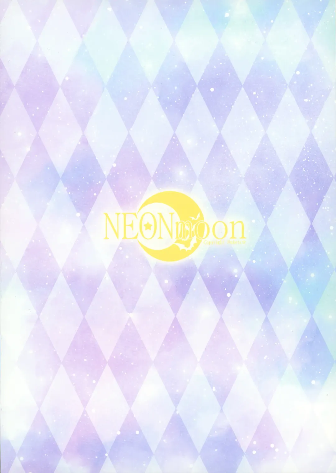 Love it Fhentai - Page 18