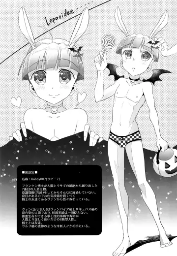 Love it Fhentai - Page 13