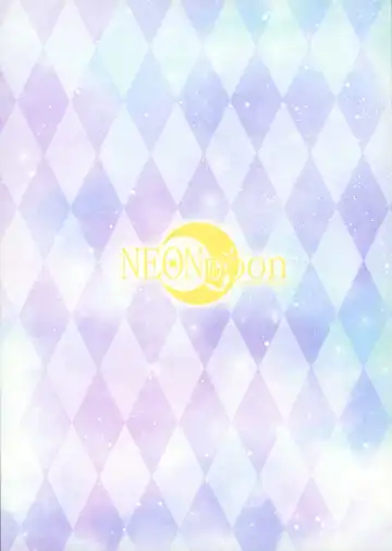 Love it Fhentai - Page 18