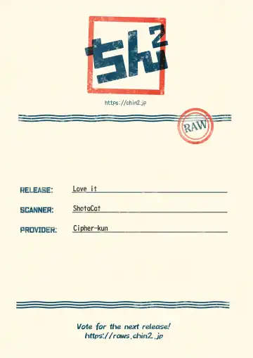 Love it Fhentai - Page 19