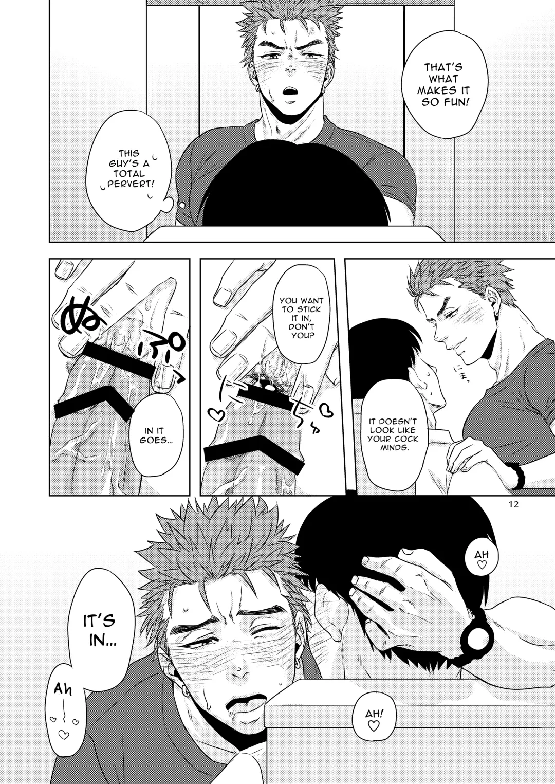 Hentai dakedo Aishite Hoshii! | Perverts Need Love Too! Fhentai - Page 11