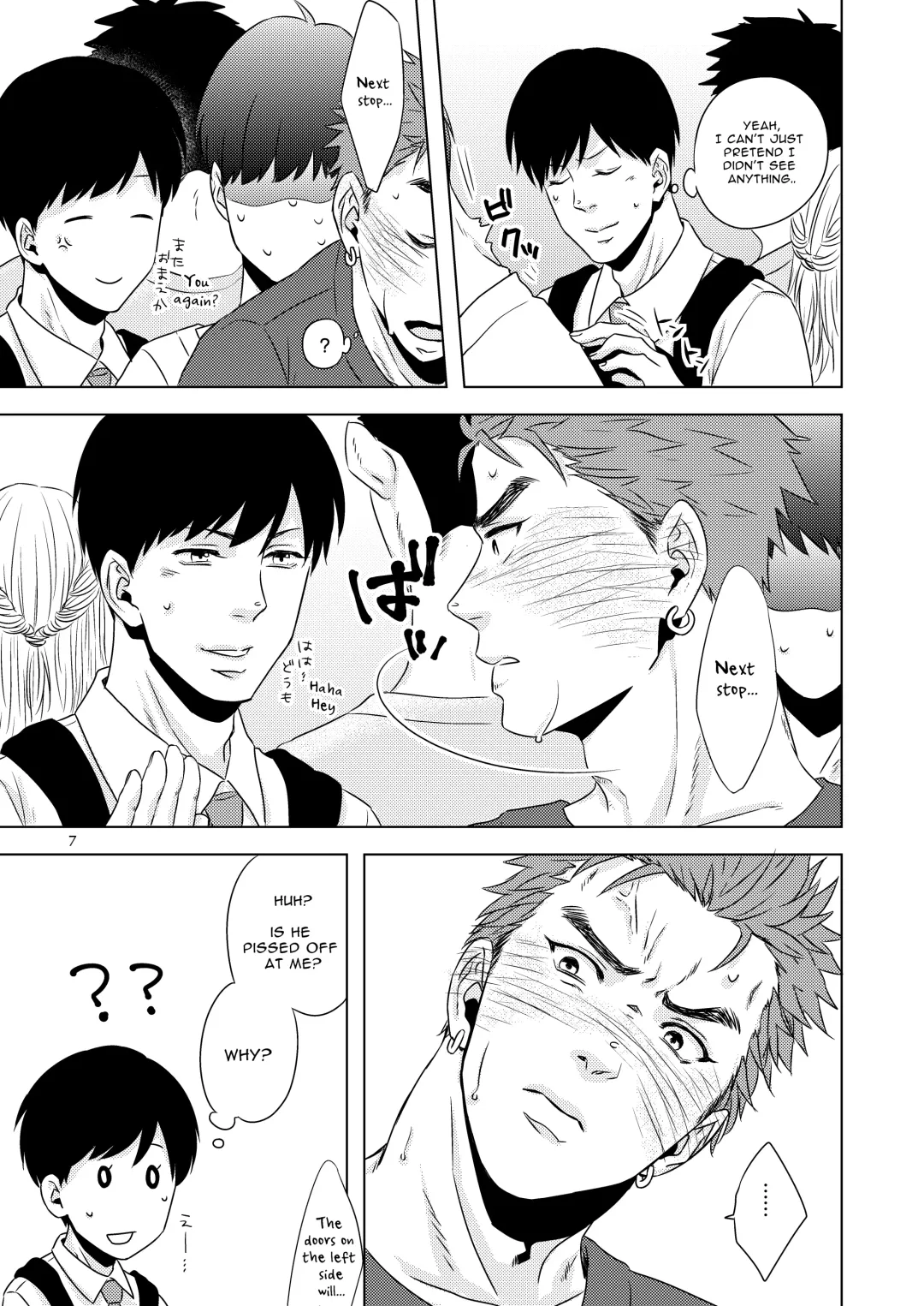 Hentai dakedo Aishite Hoshii! | Perverts Need Love Too! Fhentai - Page 6