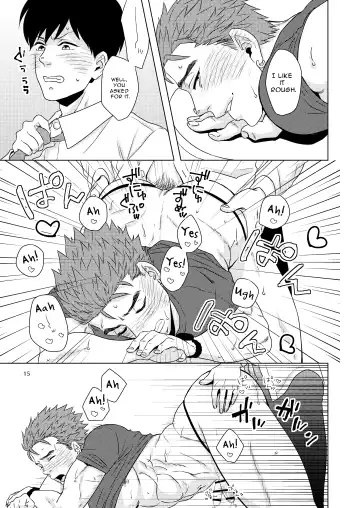 Hentai dakedo Aishite Hoshii! | Perverts Need Love Too! Fhentai - Page 14