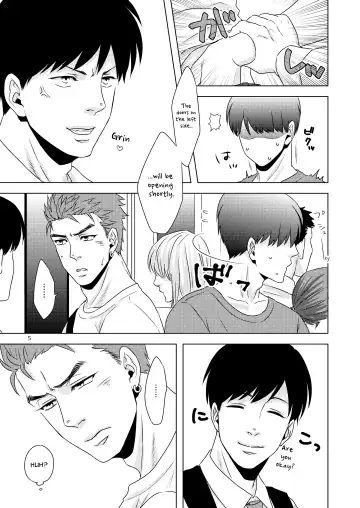 Hentai dakedo Aishite Hoshii! | Perverts Need Love Too! Fhentai - Page 4