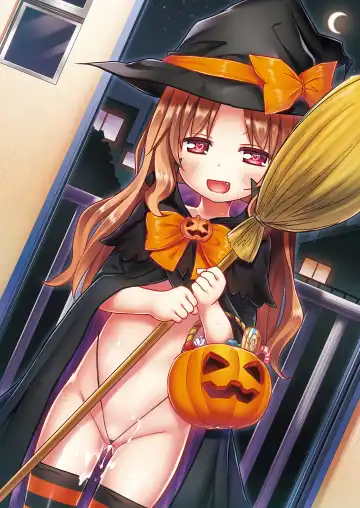 [Yukino Minato] Tamaya Oodama Nijiiro Soushuuhen 5 (decensored) Fhentai - Page 11