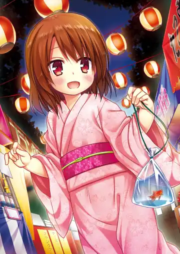 [Yukino Minato] Tamaya Oodama Nijiiro Soushuuhen 5 (decensored) Fhentai - Page 22