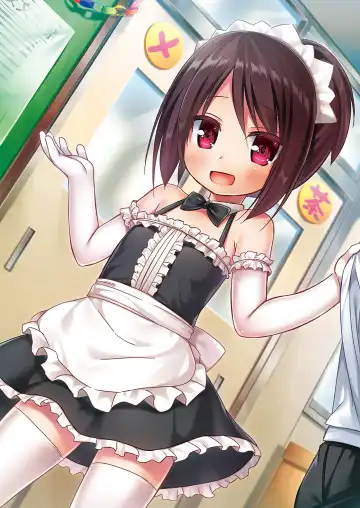 [Yukino Minato] Tamaya Oodama Nijiiro Soushuuhen 5 (decensored) Fhentai - Page 24