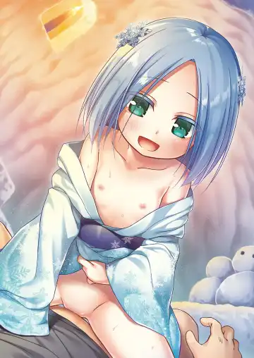 [Yukino Minato] Tamaya Oodama Nijiiro Soushuuhen 5 (decensored) Fhentai - Page 25