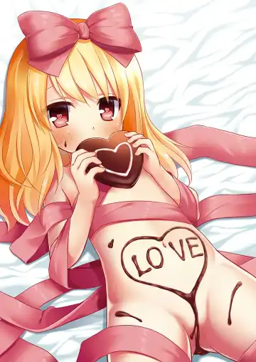 [Yukino Minato] Tamaya Oodama Nijiiro Soushuuhen 5 (decensored) Fhentai - Page 3