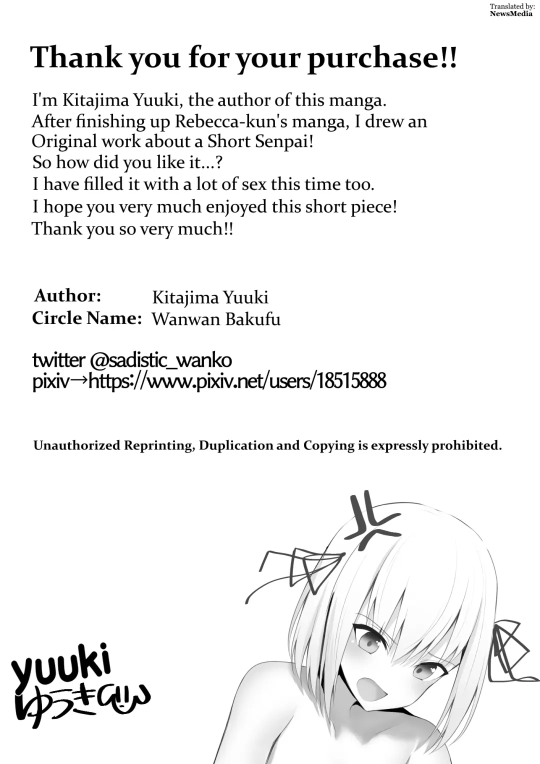 [Kitajima Yuuki] Boku no Senpai wa Chicchai | My Senpai is so Tiny Fhentai - Page 16