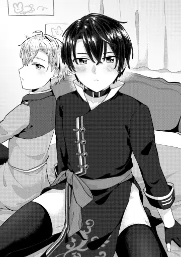 [Jiraichi] HeathShino - Fhentai