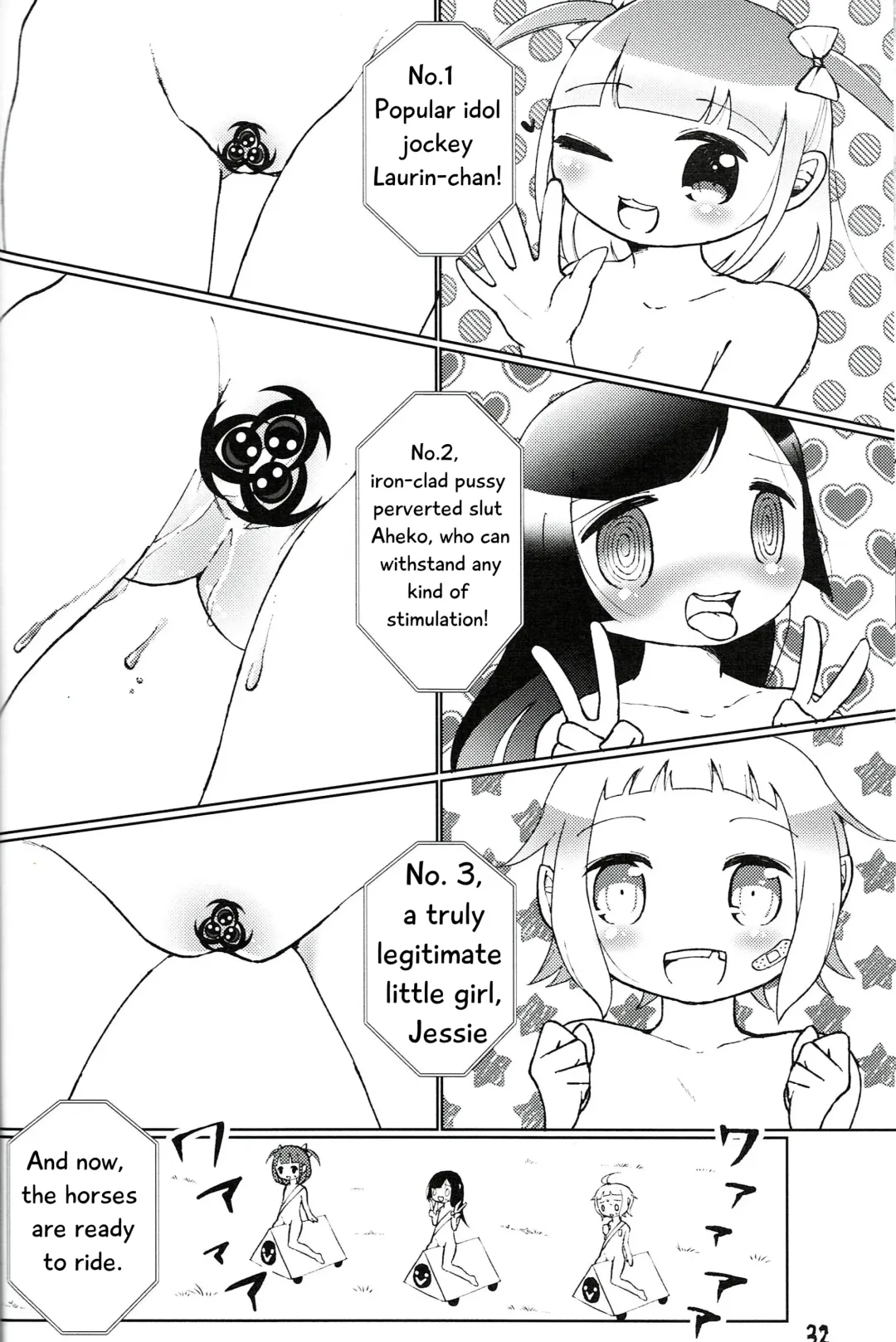 Tsurupeta Kenkyuusho Triangle horse race Fhentai - Page 4