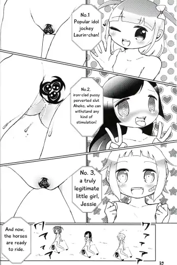 Tsurupeta Kenkyuusho Triangle horse race Fhentai - Page 4