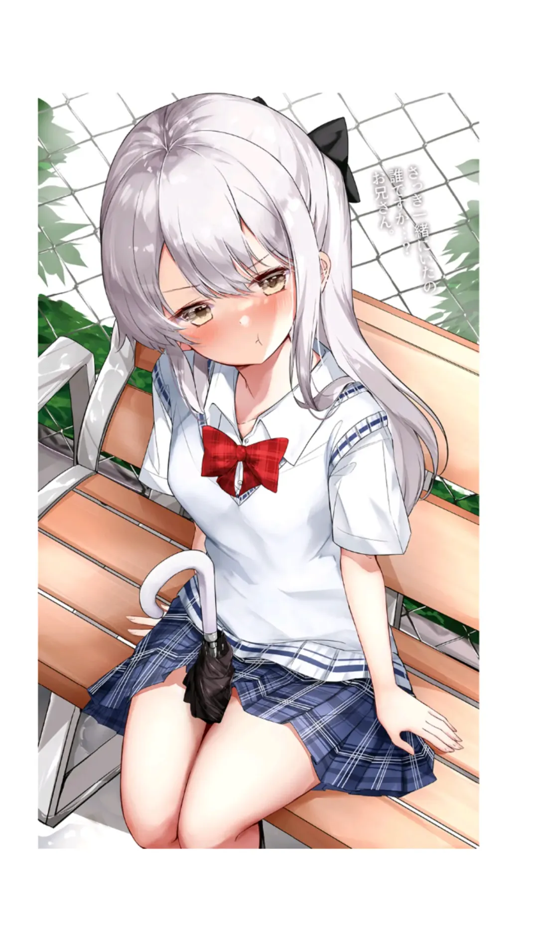 [Hamaken.] Imouto ga Ichinichi Ikkai shika Me o Awasete kurenai. [Doujin Ban] 3 Fhentai - Page 39