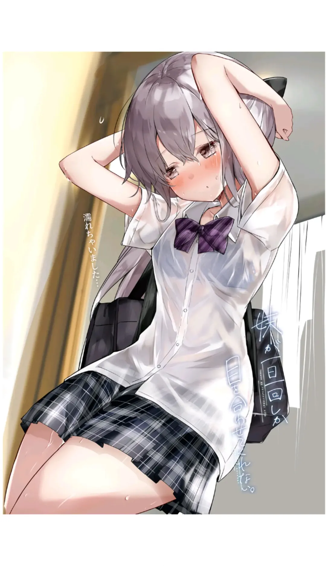 [Hamaken.] Imouto ga Ichinichi Ikkai shika Me o Awasete kurenai. [Doujin Ban] 3 Fhentai - Page 40