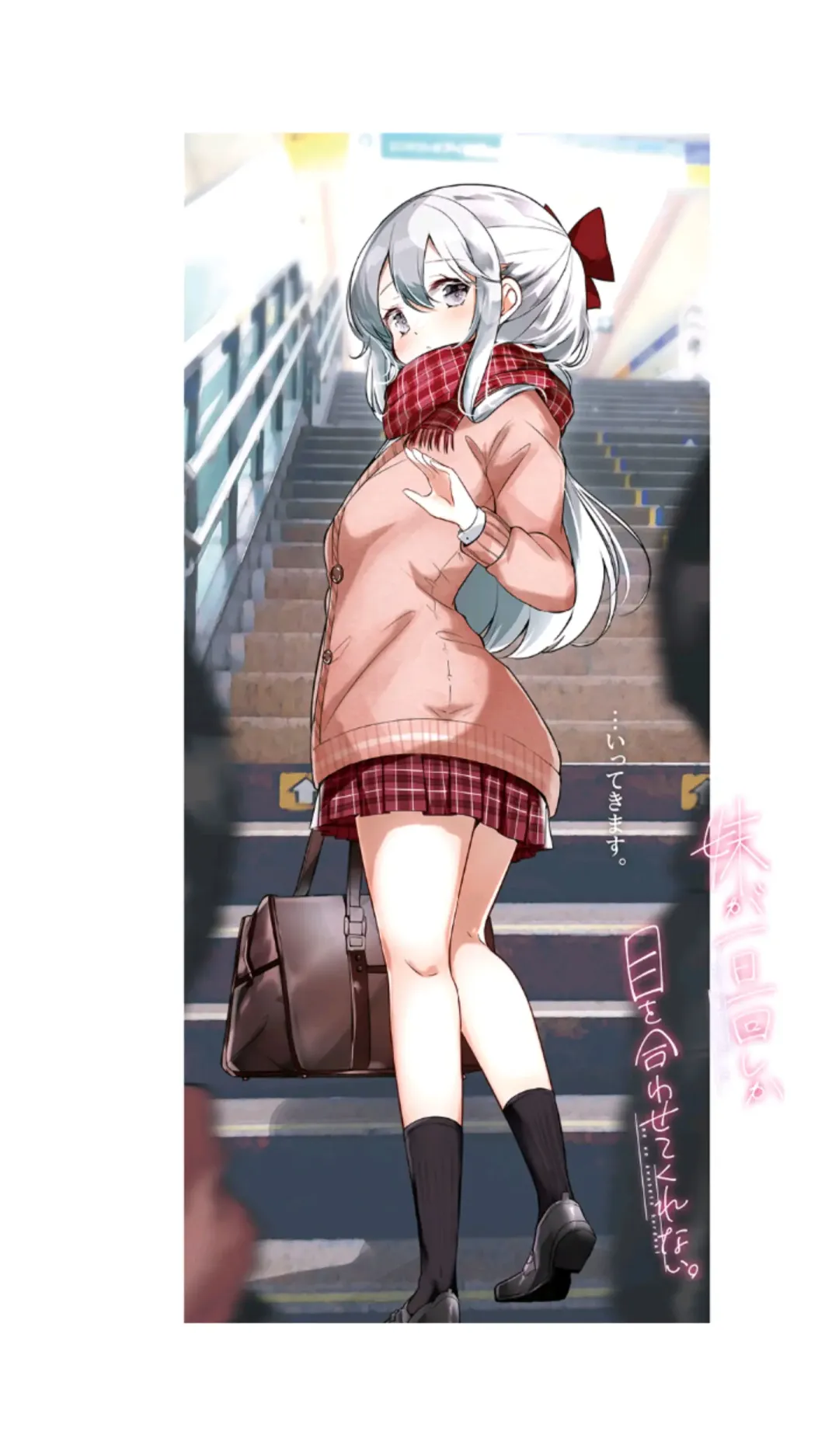 [Hamaken.] Imouto ga Ichinichi Ikkai shika Me o Awasete kurenai. [Doujin Ban] 3 Fhentai - Page 42