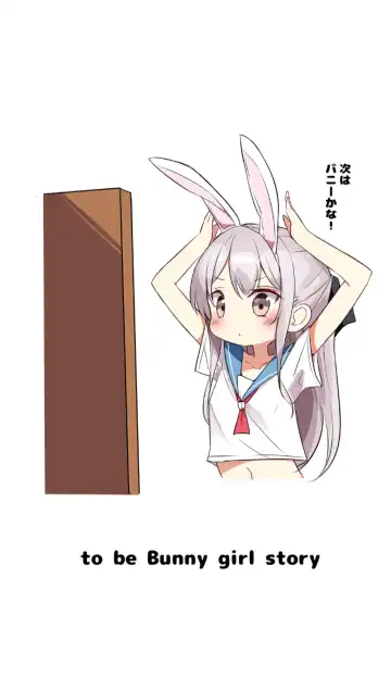 [Hamaken.] Imouto ga Ichinichi Ikkai shika Me o Awasete kurenai. [Doujin Ban] 3 Fhentai - Page 22