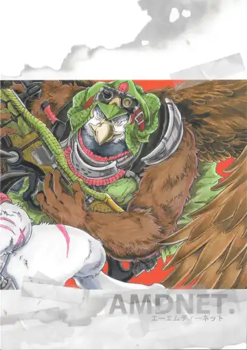 [Amd] BALDBRULLE EL NINO 1 Fhentai - Page 26