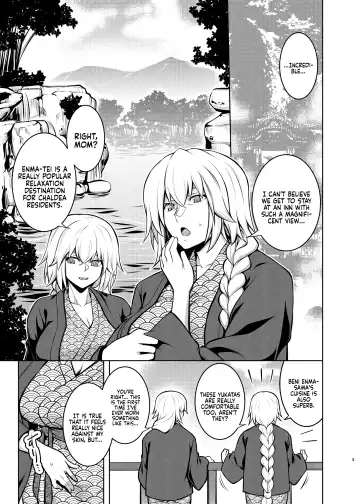 [Tanabe] La faux -Yusen Seibo- | La faux -Holy Mother of Hot Springs- Fhentai - Page 3