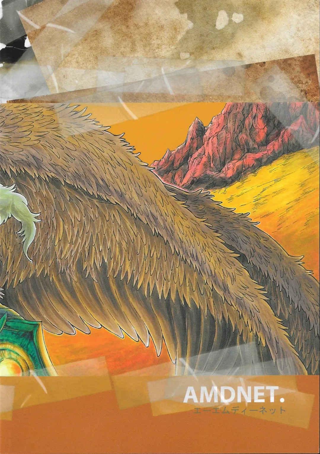 [Amd] BALDBRULLE EL NINO 3 Fhentai - Page 27