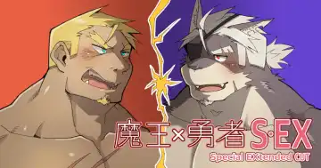 [Mikky] Mao X yusha S・EX Fhentai - Page 36