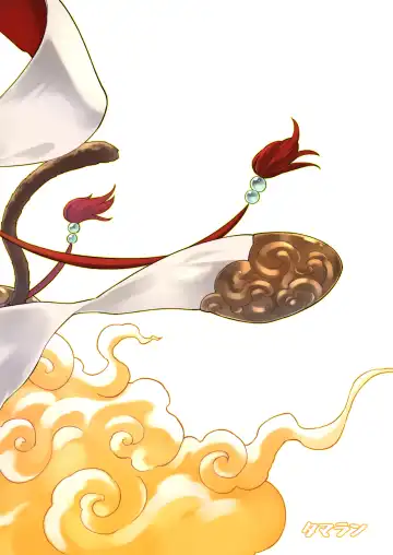 [Tamarun] Andira La Land I + II + III (decensored) Fhentai - Page 2