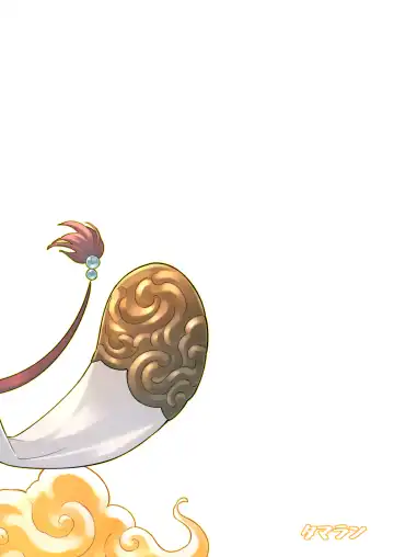 [Tamarun] Andira La Land I + II + III (decensored) Fhentai - Page 28