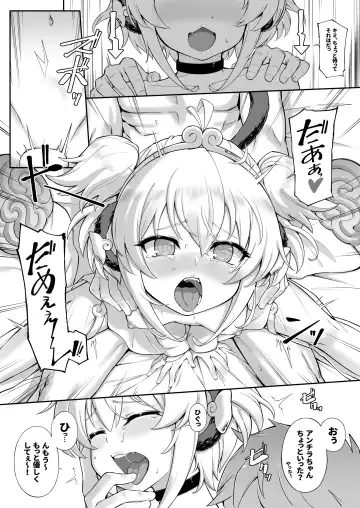 [Tamarun] Andira La Land I + II + III (decensored) Fhentai - Page 40