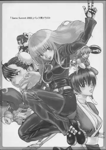 [Nekoi Mie] Cat Life 2 Fhentai - Page 11