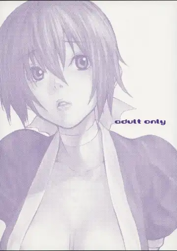 [Nekoi Mie] Cat Life 2 Fhentai - Page 18