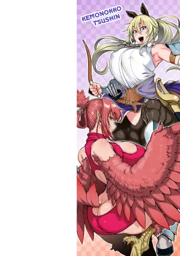 [Jun] Kemonokko Tsushin ~Risou no Kemomusume, Anata ni Otodoke~ Fhentai - Page 2