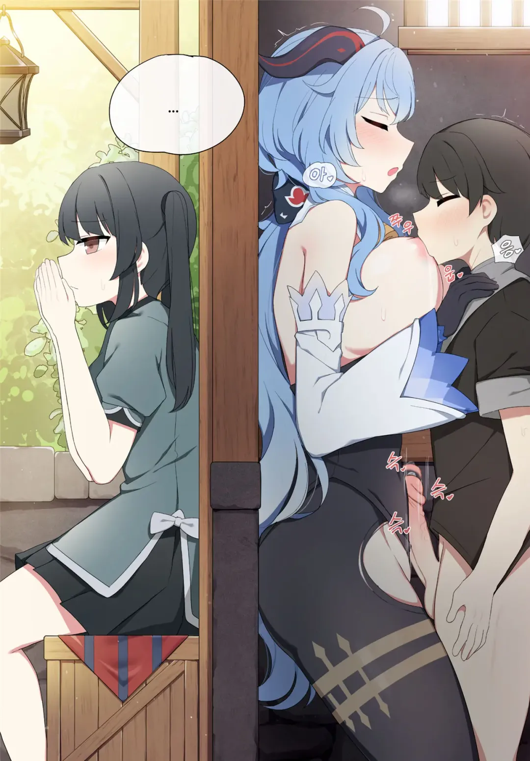 [Poyeop] poyeop Fhentai - Page 2