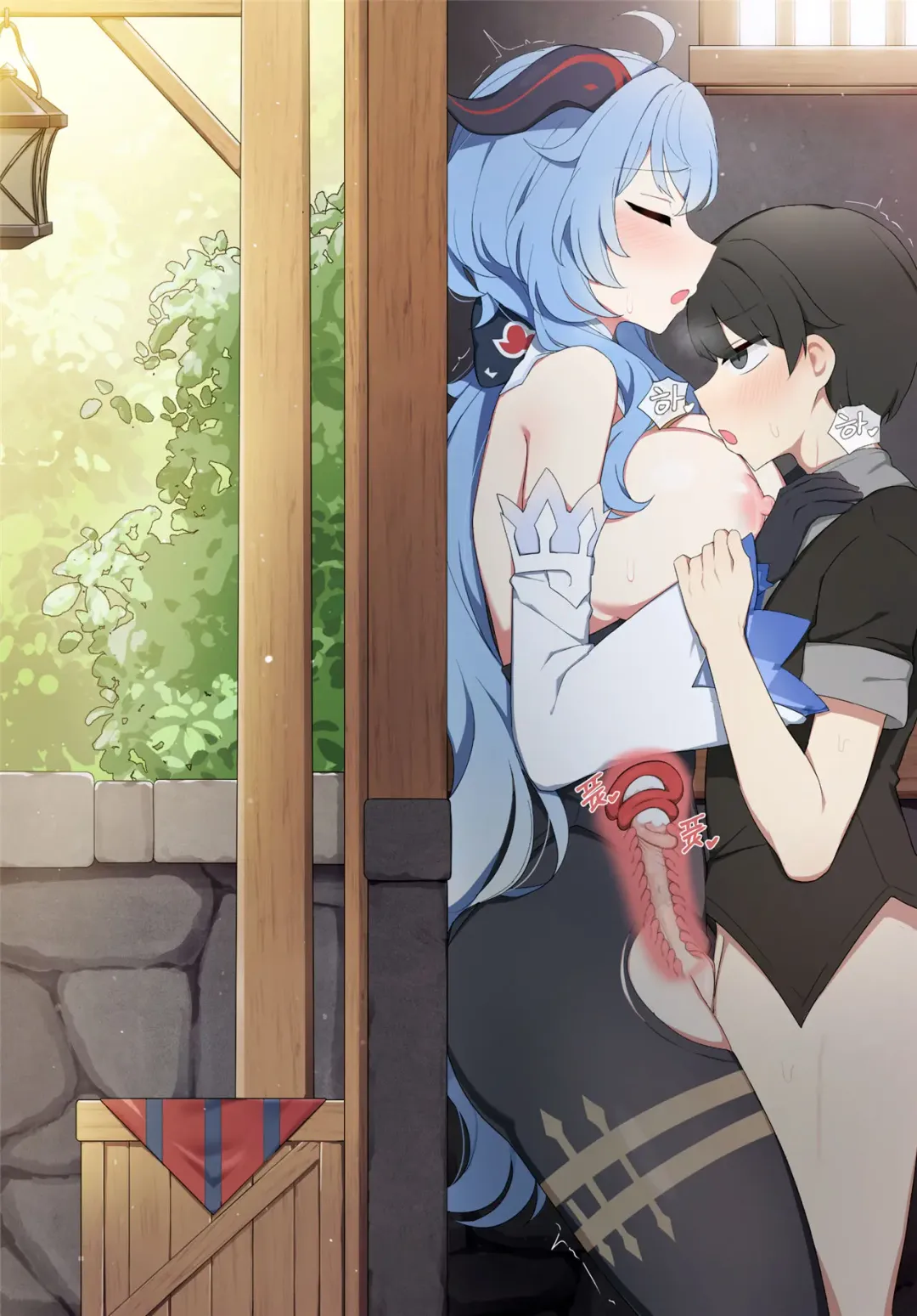 [Poyeop] poyeop Fhentai - Page 9