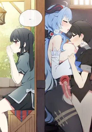 [Poyeop] poyeop Fhentai - Page 6