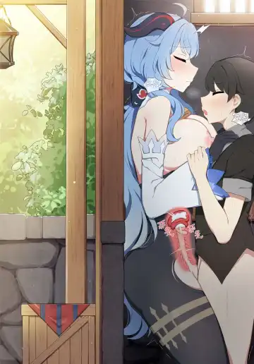 [Poyeop] poyeop Fhentai - Page 8