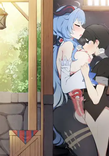 [Poyeop] poyeop Fhentai - Page 9