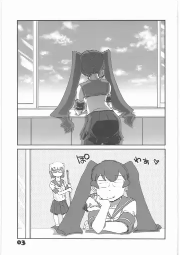 [Yasunaga Kouichirou] Rikashitsu no Madogiwa de "Yarogai" o Sakebu Buchou. Fhentai - Page 2