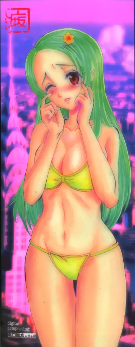 [Yamai Sakatarou] Tokeru Onna - Lady Melting - Fhentai - Page 3