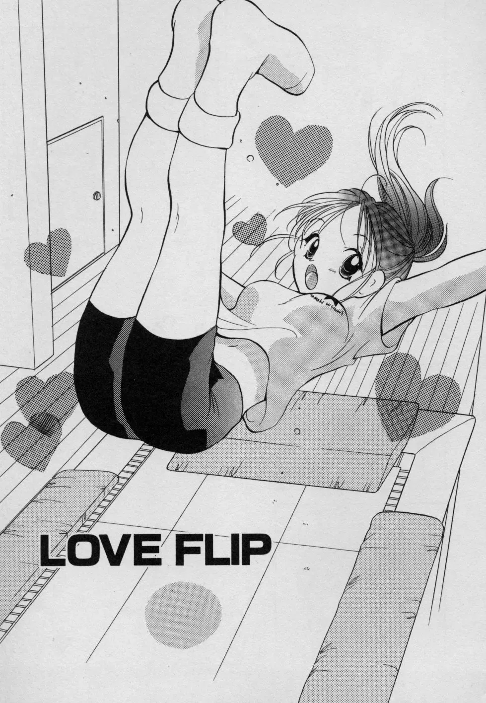 [Goto Hayako] Fruit Mix - Fresh and Sweet Fhentai - Page 70