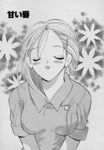 [Goto Hayako] Fruit Mix - Fresh and Sweet Fhentai - Page 30